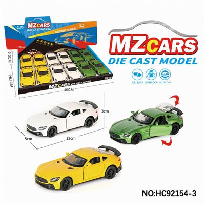 Die-cast toys - OBL10320546