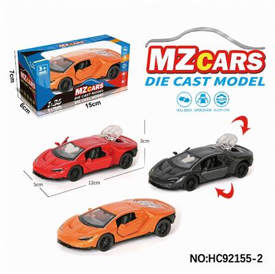 Die-cast toys - OBL10320548