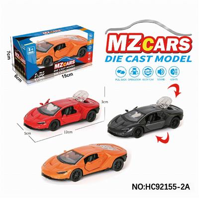 Die-cast toys - OBL10320549