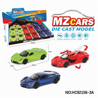 Die-cast toys - OBL10320555