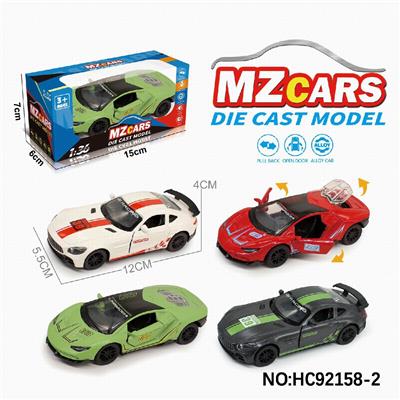 Die-cast toys - OBL10320560