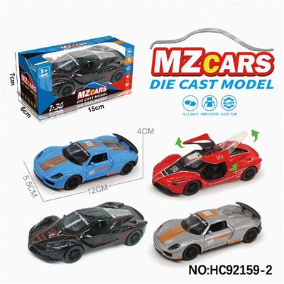 Die-cast toys - OBL10320564