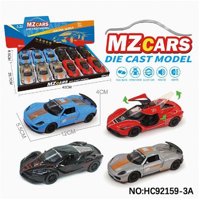 Die-cast toys - OBL10320567