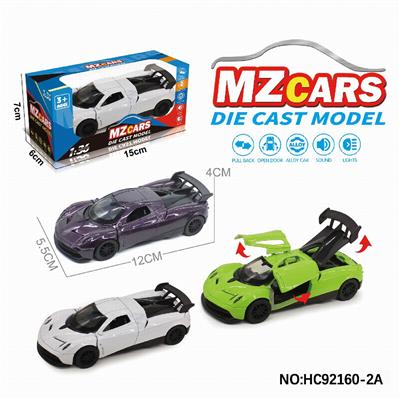 Die-cast toys - OBL10320569