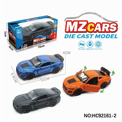 Die-cast toys - OBL10320572