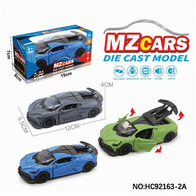 Die-cast toys - OBL10320581