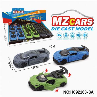 Die-cast toys - OBL10320583