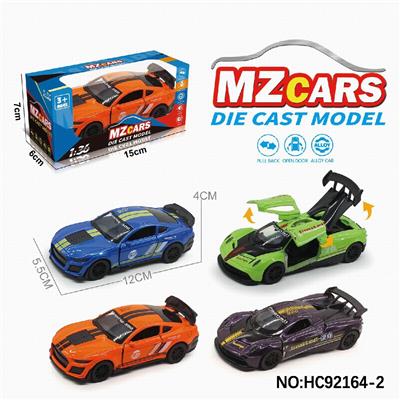 Die-cast toys - OBL10320584