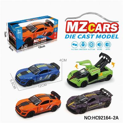 Die-cast toys - OBL10320585