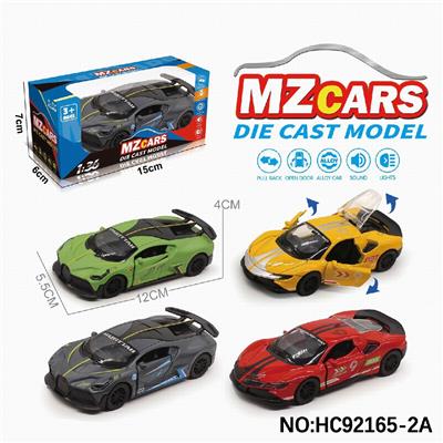 Die-cast toys - OBL10320589
