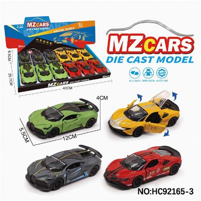Die-cast toys - OBL10320590