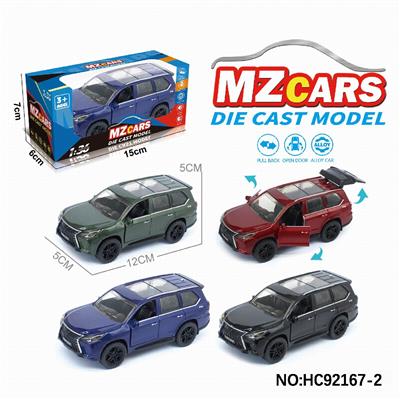 Die-cast toys - OBL10320596