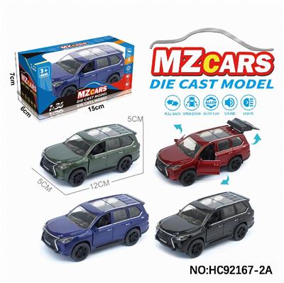 Die-cast toys - OBL10320597