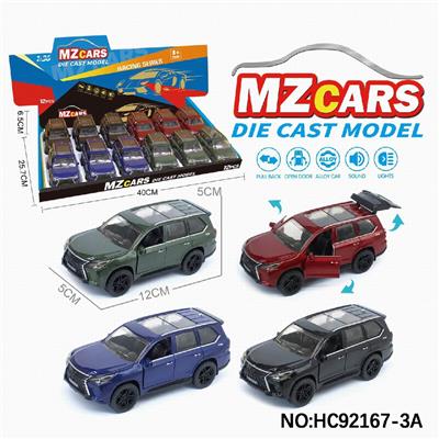 Die-cast toys - OBL10320599