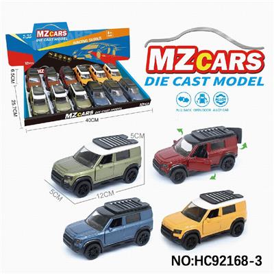 Die-cast toys - OBL10320602