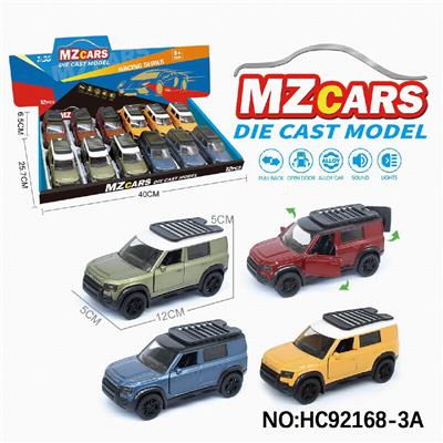 Die-cast toys - OBL10320603