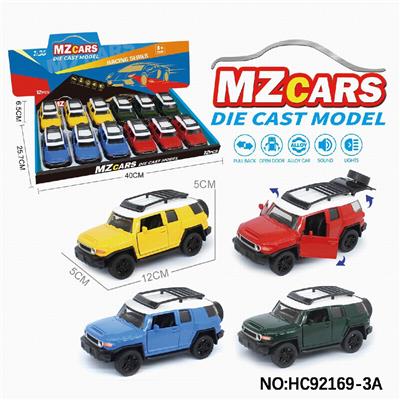 Die-cast toys - OBL10320607