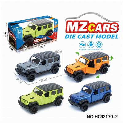 Die-cast toys - OBL10320608