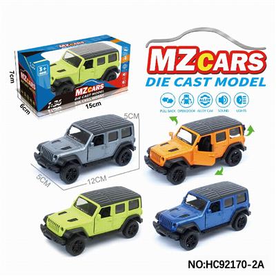 Die-cast toys - OBL10320609