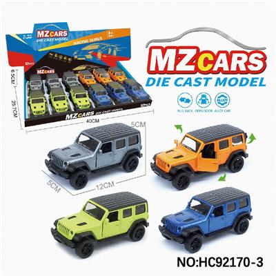 Die-cast toys - OBL10320610