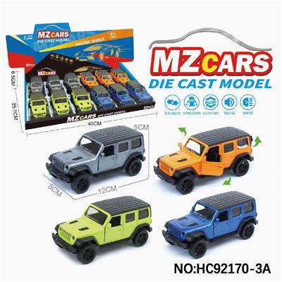 Die-cast toys - OBL10320611