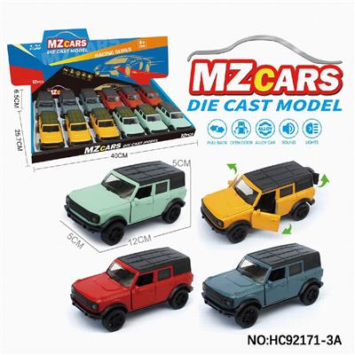 Die-cast toys - OBL10320615