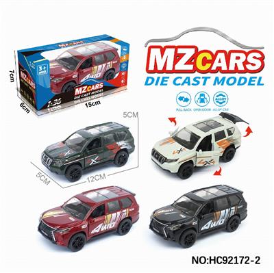 Die-cast toys - OBL10320616