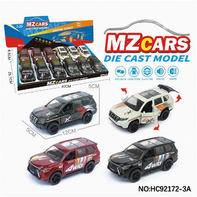 Die-cast toys - OBL10320619