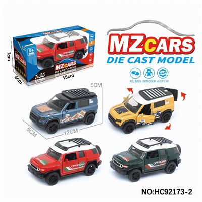 Die-cast toys - OBL10320620