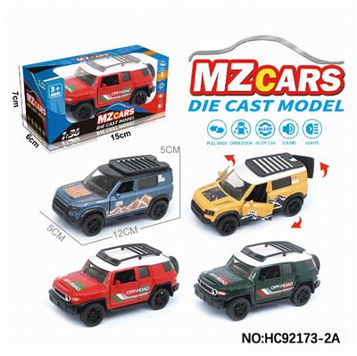 Die-cast toys - OBL10320621