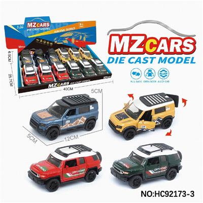 Die-cast toys - OBL10320622