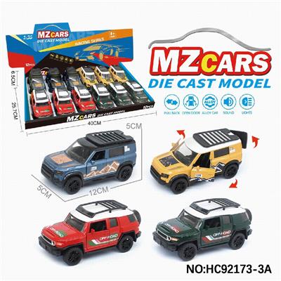 Die-cast toys - OBL10320623