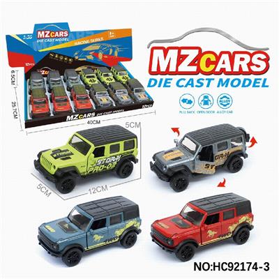 Die-cast toys - OBL10320626