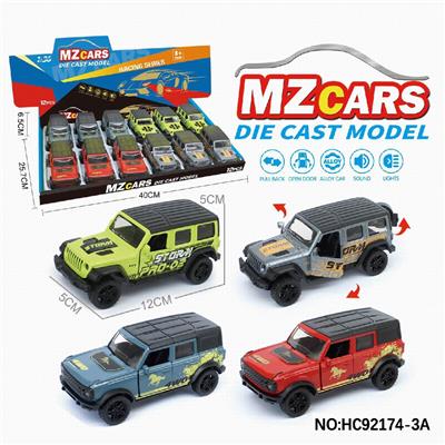 Die-cast toys - OBL10320627