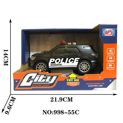Electric cars/ tanks - OBL10320641