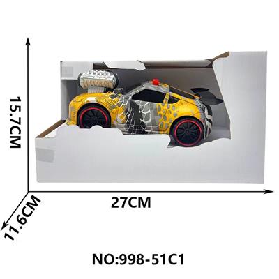 Electric cars/ tanks - OBL10320653
