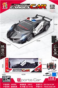 1:12五通遥控一键双开门
毒药特警车 - OBL10320665