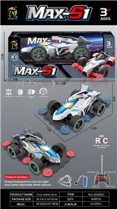 1:18 四通遥控四驱赛车 
2色混装 带灯光 - OBL10320672