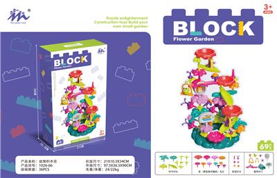 益智积木花（69PCS） - OBL10320695