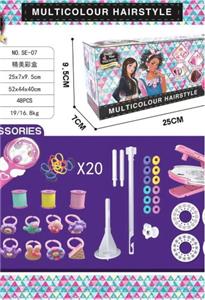 编发器钉钻机彩妆DIY玩具 - OBL10320699