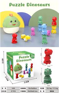 Game classes / chess - OBL10320701