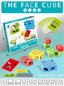 Game classes / chess - OBL10320737