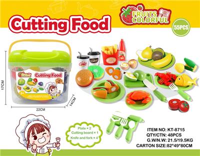 FOOD SET - OBL10320957