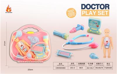 过家家医具套装 - OBL10320959