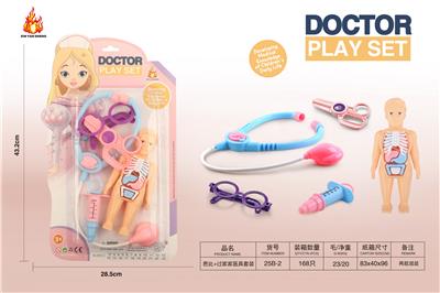 DoctorToy - OBL10320964