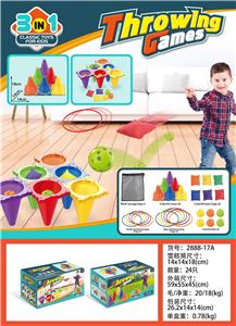 Target/throw - OBL10320973