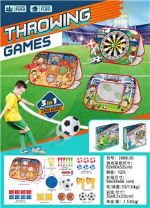 Target/throw - OBL10320979