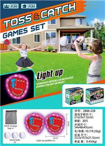 Target/throw - OBL10320982