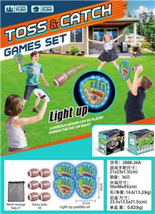 Target/throw - OBL10320989