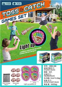 Target/throw - OBL10320990